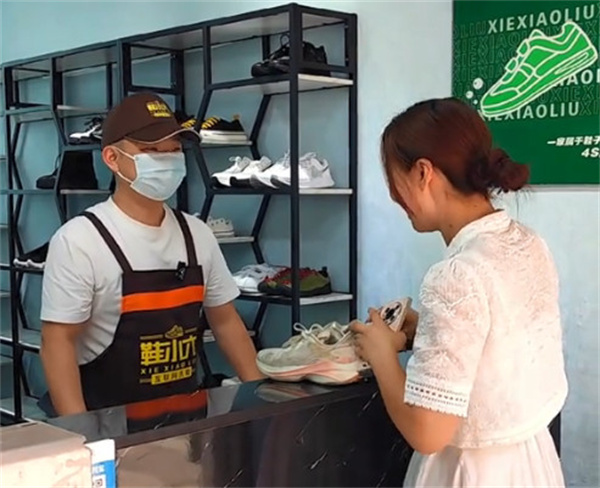 鞋小六洗鞋店加盟